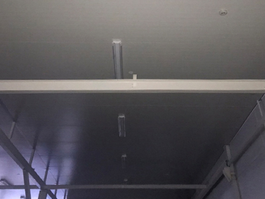ISO Wall